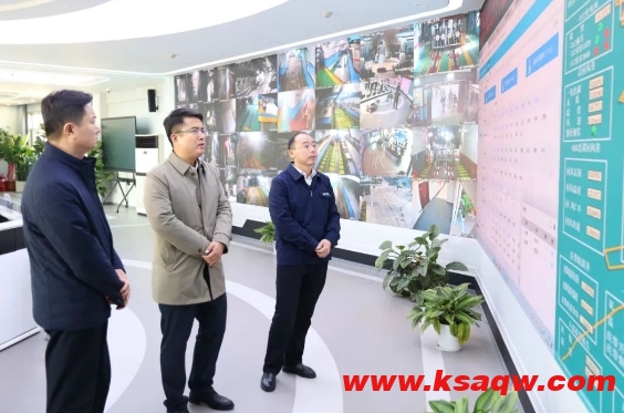 微信截图_20241220093513