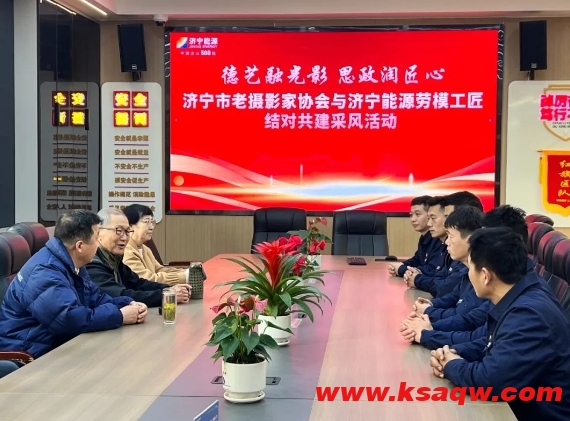 微信截图_20241220093808