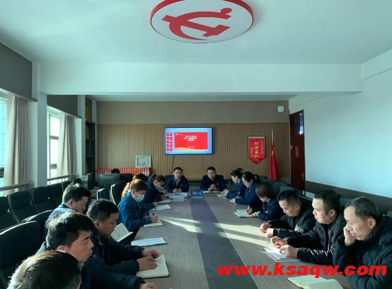微信截图_20241220101058