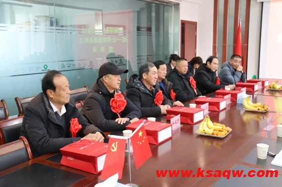 微信截图_20241220112903