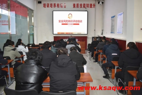 微信截图_20241220113709
