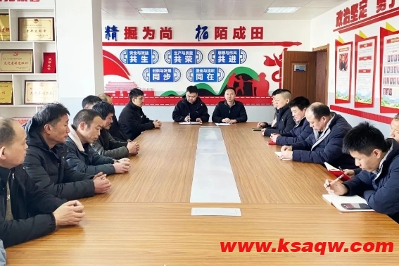 微信截图_20241225135745