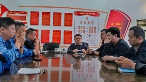 微信截图_20241225140852