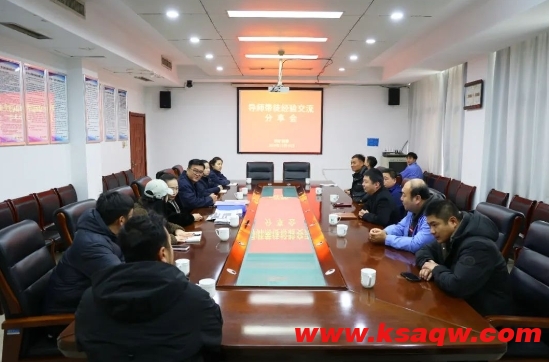 微信截图_20241225141019