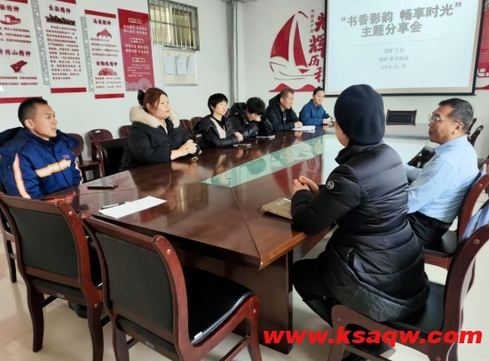 微信截图_20241225141926