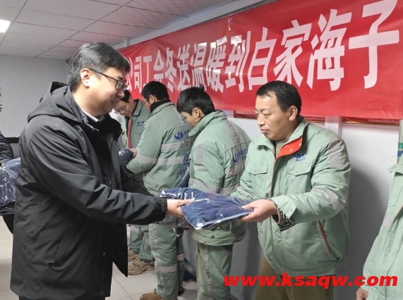 微信截图_20241225142804