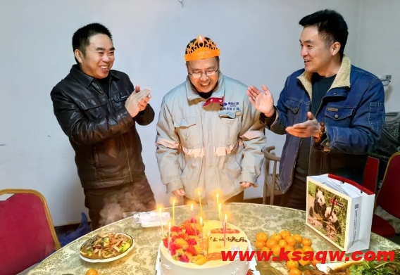 微信截图_20241225143214