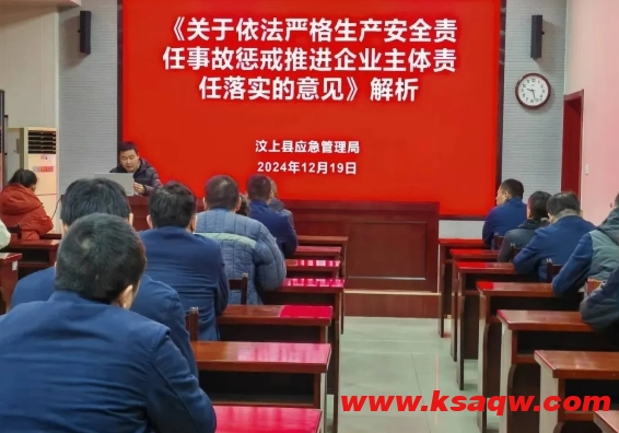 微信截图_20241225144836