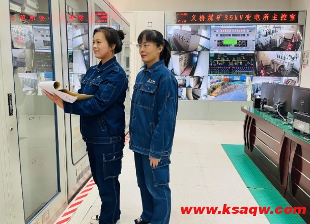 微信截图_20241225150751