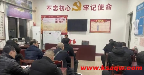 微信截图_20241225151948