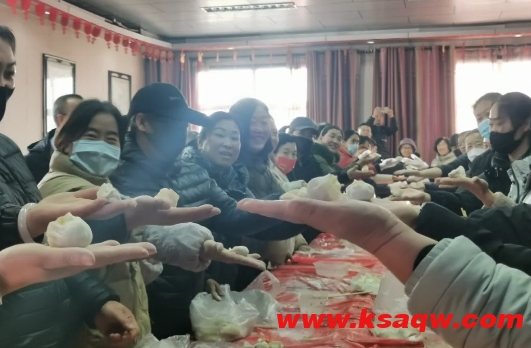 微信截图_20241226134546