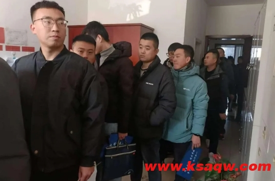 微信截图_20241226135158