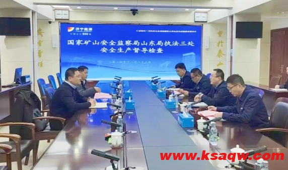 微信截图_20241226152809
