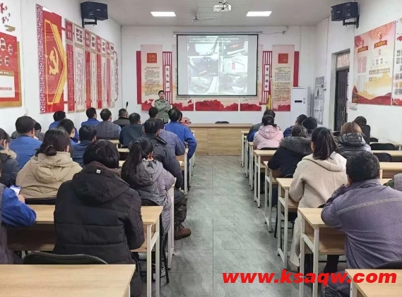 微信截图_20241226164741