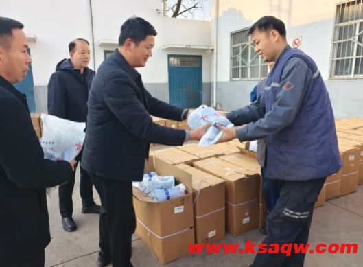 微信截图_20241227085702