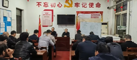 微信截图_20241227091442