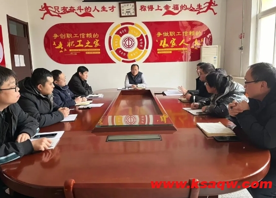 微信截图_20241227102650