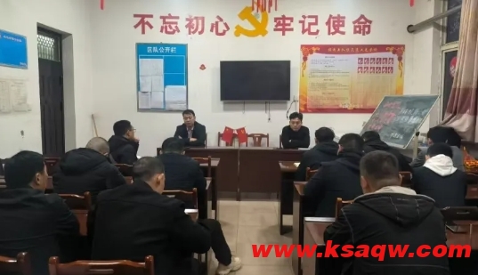 微信截图_20241230094802