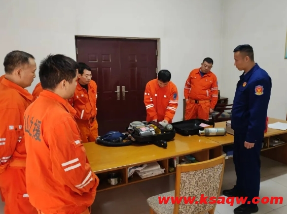 微信截图_20241230102337