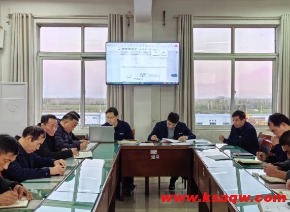 微信截图_20241230104729