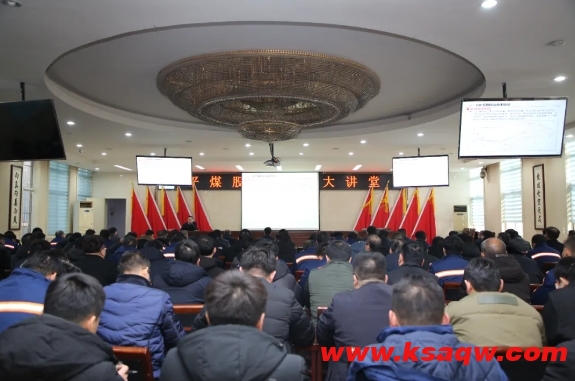 微信截图_20241231093742