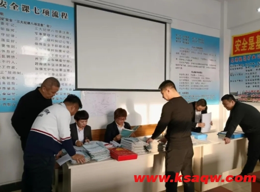 微信截图_20241231135648