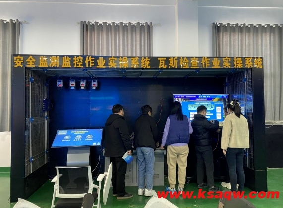 微信截图_20241231141723