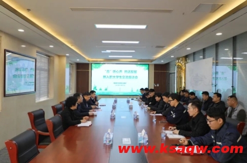 微信截图_20250102085730