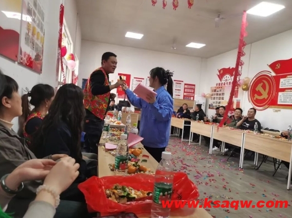 微信截图_20250102102534