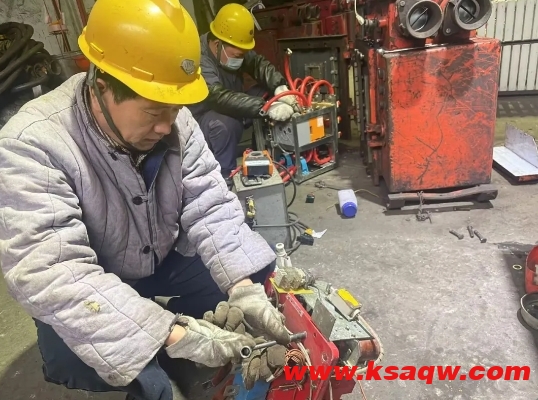 微信截图_20250103100730