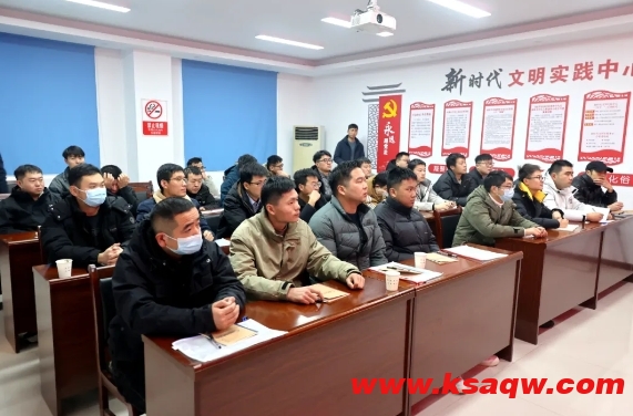 微信截图_20250106101446