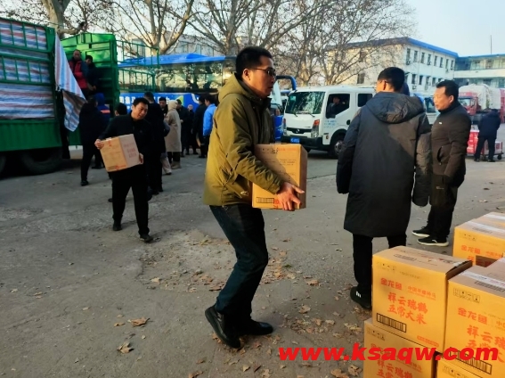 微信截图_20250106102144