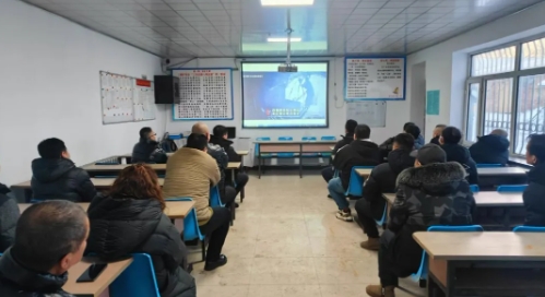 微信截图_20250106134142