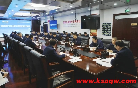微信截图_20250106143513