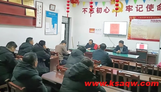 微信截图_20250107095714