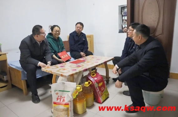 微信截图_20250107103447