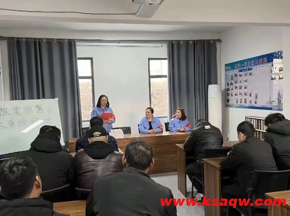 微信截图_20250107104034