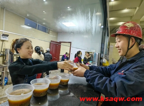 微信截图_20250108110320