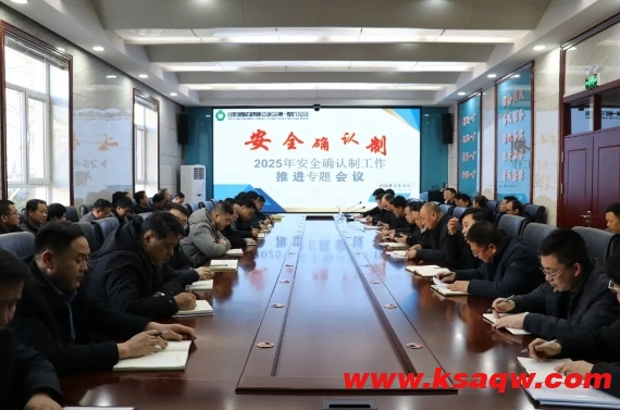 微信截图_20250108110655