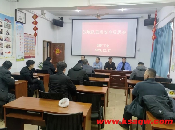 微信截图_20250108111732
