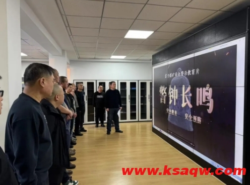 微信截图_20250108140303
