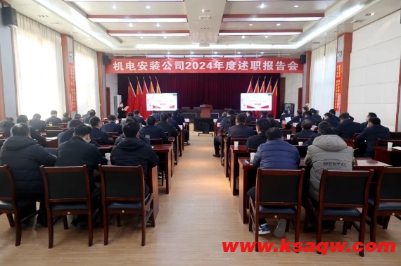微信截图_20250109101819