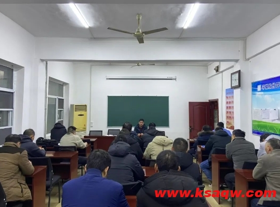 微信截图_20250109105004
