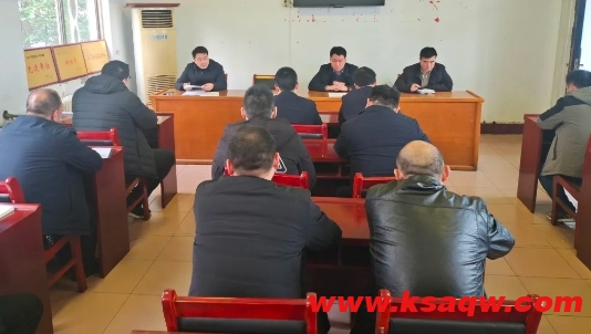 微信截图_20250109141444