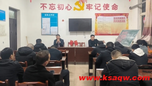 微信截图_20250109141755
