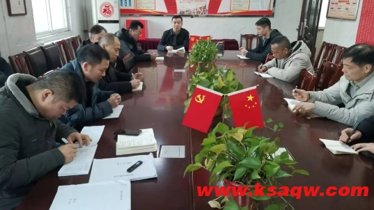 微信截图_20250109142001