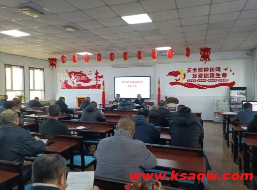 微信截图_20250109144724