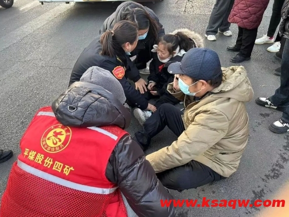 微信截图_20250110103351