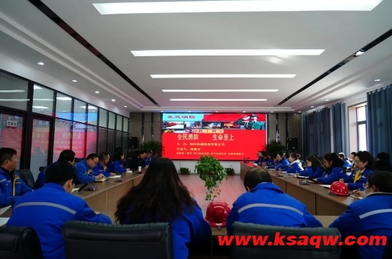 微信截图_20250110105003
