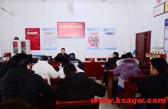 微信截图_20250113114952